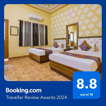 ורנאסי Fabhotel Shivam Palace מראה חיצוני תמונה