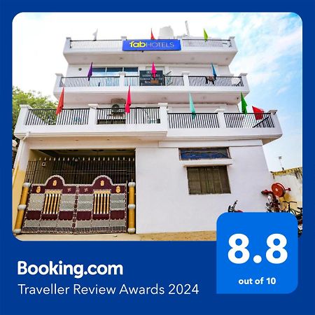 ורנאסי Fabhotel Shivam Palace מראה חיצוני תמונה
